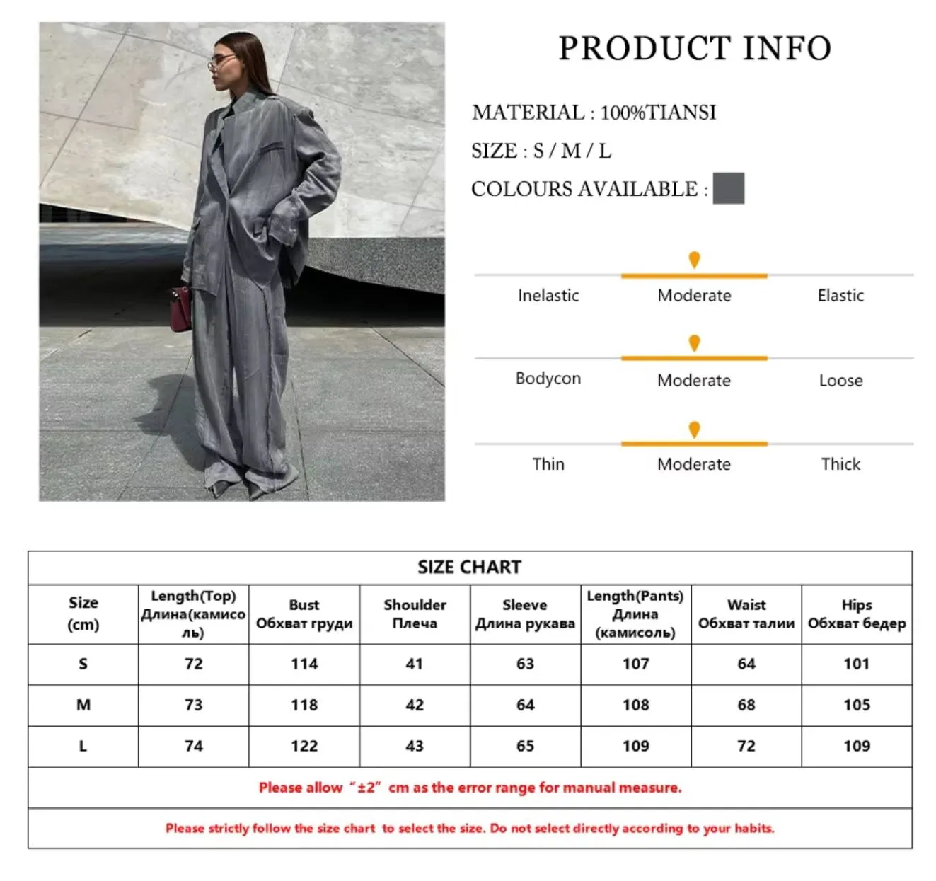 Ashore Shop  Top Trend Loose Gray 2 Piece Pant Suit Sets Women Outfit 2025